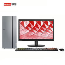 联想（Lenovo）天逸510Pro英特尔酷睿i5个人商务台式机电脑整机【i5-9400F 2G独显 WiFi 蓝牙】(21.5英寸 显示器 16G内存/1T+128G固态/定制)