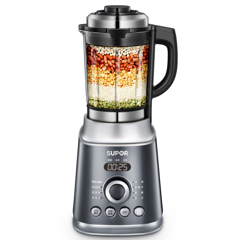 苏泊尔suporjp05d1300家用破壁料理机操作简单银灰