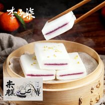 李子柒紫薯蒸米糕零食早餐面包夹心糕点小吃特产点心发糕整盒540g