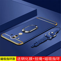 华为mate10pro手机壳套 华为 MATE10 Pro保护壳套 BLA-ALOO全包防摔磨砂拼接外壳硬壳送磁吸支架(图1)
