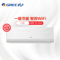 格力(GREE) 1.5匹 一级能效 变频 品悦 冷暖电辅 壁挂式空调 KFR-35GW/(35592)FNhAa-A1