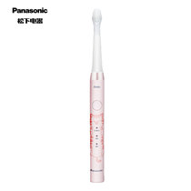 松下（Panasonic）儿童电动牙刷软毛声波振动充电式6-12岁男女全身水洗家用全自动智能震动牙刷 EW-DM31-P(粉色 热销)