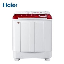 海尔(Haier) 洗衣机 XPB90-1127HS 半自动波轮洗衣机 家用双缸双桶大容量洗衣机(9公斤)