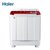 海尔(Haier) 洗衣机 XPB90-1127HS 半自动波轮洗衣机 家用双缸双桶大容量洗衣机(9公斤)