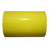 深维 WP-LS-YL220-15M 220mm*15mm 铝合金胶带（计价单位：卷）黄
