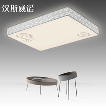 汉斯威诺LED吸顶灯现代简约水晶客厅卧室餐厅温馨吸顶灯创意灯具HS102202(90cm2*64w无级调光)