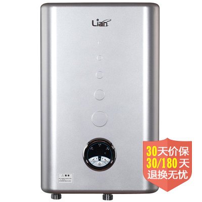 联创（lianchuang）DF-K20875即热热水器 （功率7500W，全程电脑智能控制）