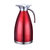 臻酷 304不锈钢大容量家用保温壶开水壶热水瓶保温瓶暖壶杯(高贵红色 1.5L)