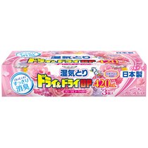 白元日本进口除湿剂干燥剂芬芳百花香除湿盒420ml*3 防潮剂室内衣柜衣物吸湿盒 吸湿防潮湿防霉除异味清新剂