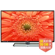 王牌（TCL）L42E5300D彩电  42英寸 （建议观看距离3m左右） 智能 网络 LED 安卓4.0 超窄边框 全国联保