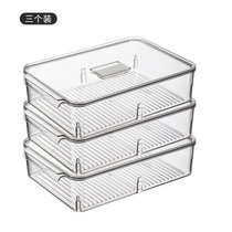 冰箱保鲜收纳盒密封带盖食品级整理盒厨房家专用神器冷冻水果蔬菜(蔬菜盒 4400ml（3个装）省10元 默认版本)