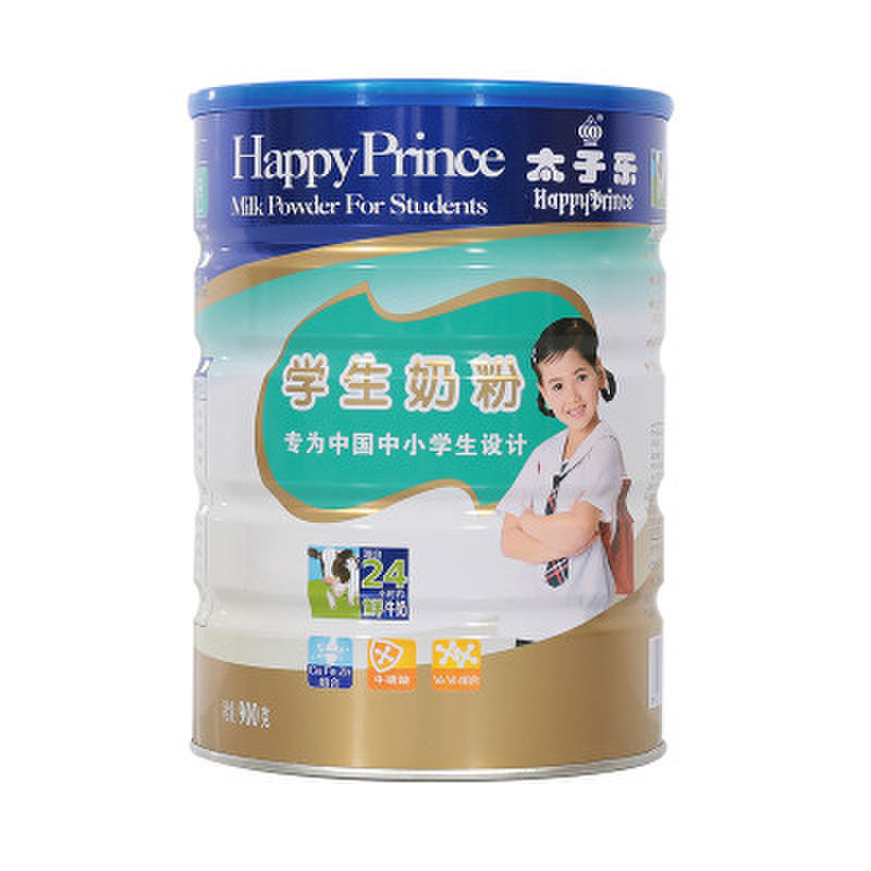 【冲调食品图片】太子乐鲜牛奶学生奶粉900g/罐图片大全,高清图片时尚