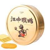 江中猴姑酥性饼干/苏打饼干(咸味)528克/盒