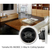 Yamaha/雅马哈 NS-IW280C 同轴吸顶喇叭