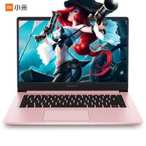 小米(MI)RedmiBook 14英寸全金属超轻薄笔记本电脑 第十代英特尔酷睿i5-10210U 8G 512G固态(MX250-2G独显 粉色.)