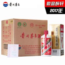 【鼎誉醉轩】贵州茅台酒酱香型白酒 53度茅台飞天500ml*6瓶（2017年）整箱原箱装