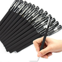 美佳多 黑色笔芯办公碳素笔文具用品签字笔水笔批发黑笔红笔子弹头考试水性笔(黑色 20支笔+50支笔芯)