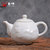 豪峰 茶壶玉瓷 茶碗大号茶具德化青花瓷泡茶碗陶瓷白瓷三才碗(玉瓷浮雕龙茶壶)