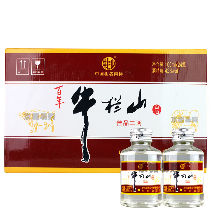 白酒牛栏山百年佳品二两42度100ml*24返回商品页>