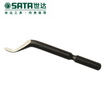 世达SATA 5件套塑料修边器刀片 93456