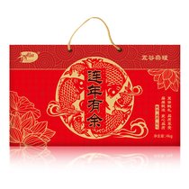 十月稻田十种杂粮礼盒4kg 国美超市甄选