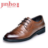 Jinho金猴男鞋 头层牛皮系带男士皮鞋 商务正装低帮男鞋Q29022/Q29023(棕色 40)