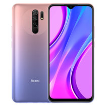 小米（MI）Redmi 9 红米9 移动全网通版4G 游戏智能手机 1080P全高清大屏 大屏 大字体大音量大内存(藕荷粉 官方标配)