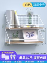 墙上置物架壁挂免打孔床上寝室床头书架上铺宿舍收纳神器浴室架子(双层中号白色-【加高加宽】-高性价比)