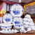 景德镇骨瓷餐具 56头景德镇陶瓷器碗盘套装居家日用 餐具青花瓷碗碟心想事成家用(默认)
