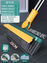 卫生间地板刷洗地刷地刷子神器浴室地缝刷瓷砖长柄硬毛厕所清洁(豪华v型加粗长杆+收纳架+清洁片-绿（刮刷擦三用）)