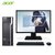 宏碁(Acer)商祺系列SQX4650 787G商务家用台式电脑小机箱三年保修i7-7700(单主机+23英寸显示器 16G内存/2T+512G/2G定制)