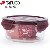 泰福高新款耐热玻璃 保鲜饭盒玻璃饭盒保鲜盒(630ml)