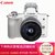 佳能（Canon）EOS M50 微单套机（EF-M 15-45mm f/3.5-6.3 IS STM 镜头）m50套机(白色)