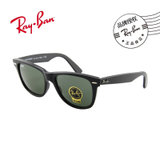 RayBan雷朋太阳眼镜男女款方形复古舒适绿色太阳镜0RB2140F玻璃镜片墨镜(亮黑)