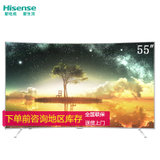 海信(Hisense) LED55EC880UCQ 55英寸 超高清4K 曲面 ULED超画质语音 液晶电视 客厅电视