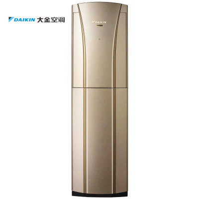 大金(DAIKIN) 2匹 变频 冷暖 立柜式空调 FVXG250NC-N(金色)