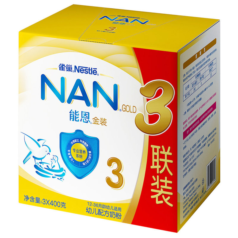 雀巢(nestle)奶粉能恩3段1200g