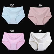 4条装 冰丝无痕内裤女性感薄款透气大码纯色棉裆一片式中腰三角裤(E组合 XL)