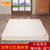 囍人坊  高密度记忆棉床垫可折叠慢回弹记忆海绵1.2米1.51.8m床褥垫子B(月光白10厘米 180*200)