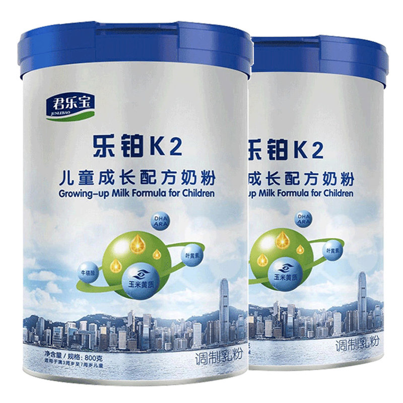 婴幼奶粉君乐宝乐铂k2 儿童成长配方奶粉4段(3~7岁)800g*2听 含opo