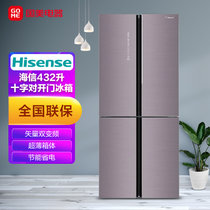 海信(Hisense)  432升 多门 冰箱 风冷变频 BCD-432WTDGVBPS玲珑釉