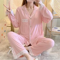 SUNTEK莫代尔月子服夏季薄款孕妇睡衣产妇哺乳衣夏天透气7月份6家居服(粉色-翻领蕾丝坑条莫代尔)