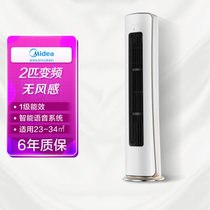 美的(Midea)KFR-51LW/BP3DN8Y-YK200(1)极地白 2P 变频 冷暖 柜机空调