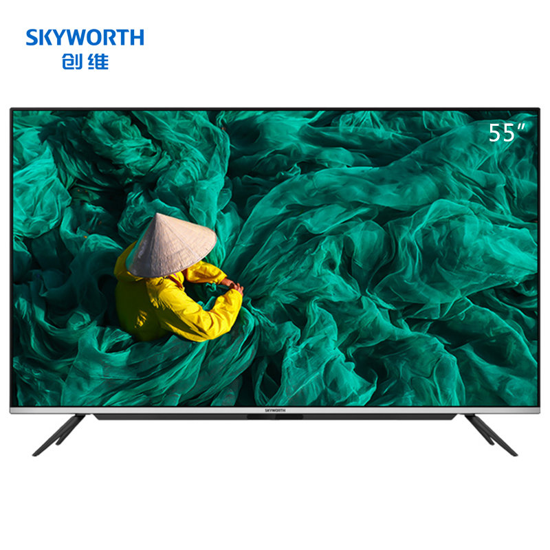 创维skyworth55a555英寸4k超高清超薄232g声控ai智慧屏护眼防蓝光教育