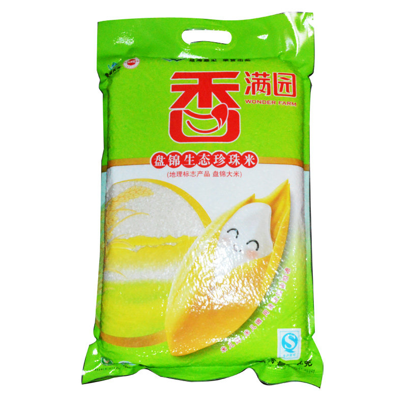 香满园 盘锦生态珍珠米 5kg 盘锦大米