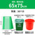 希美 垃圾分类大垃圾袋大号加厚彩色垃圾袋(加厚65*75绿色（湿垃圾50个）)