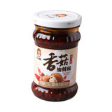 陶华碧老干妈香菇油辣椒 210克/瓶