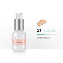 纽西之谜 隔离霜妆前乳无塑封隐形毛孔遮瑕妆前打底裸妆45ml/瓶(2#象牙色 45ml)