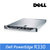 戴尔（DELL）R330 1U机架式服务器 E3-1220V5/4G/500G/DVD