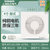 上海松日排气扇换气扇墙壁窗式厨房厕所排风扇强力抽风机4 5 6寸(4寸(开孔10厘米）)